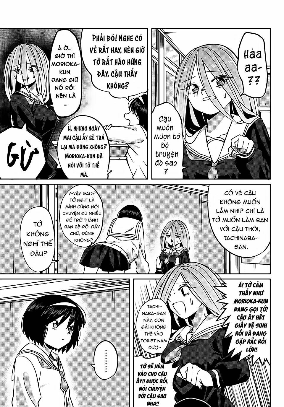 yoko-san, sugari yoru chapter 3 7