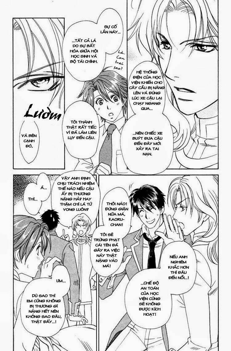 gakuen heaven: revolution chapter 1 25