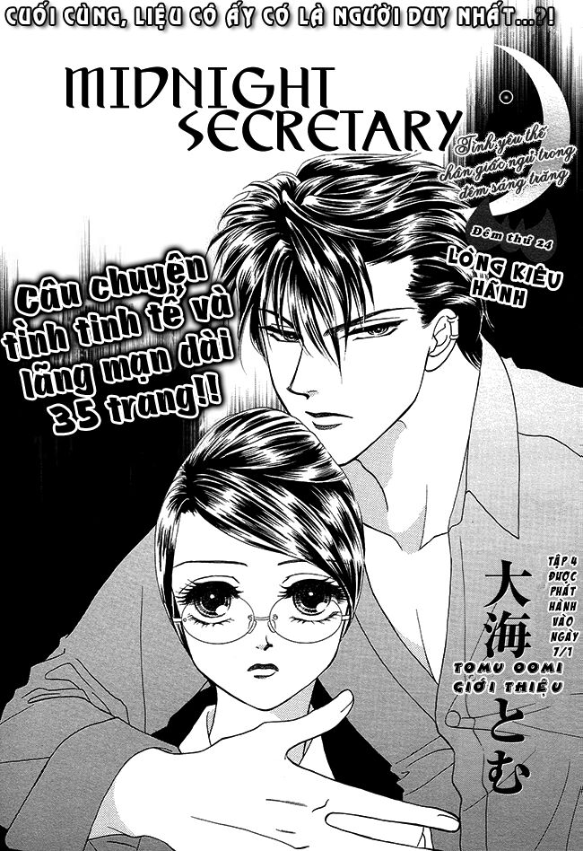 thư ký ma cà rồng chapter 24 1