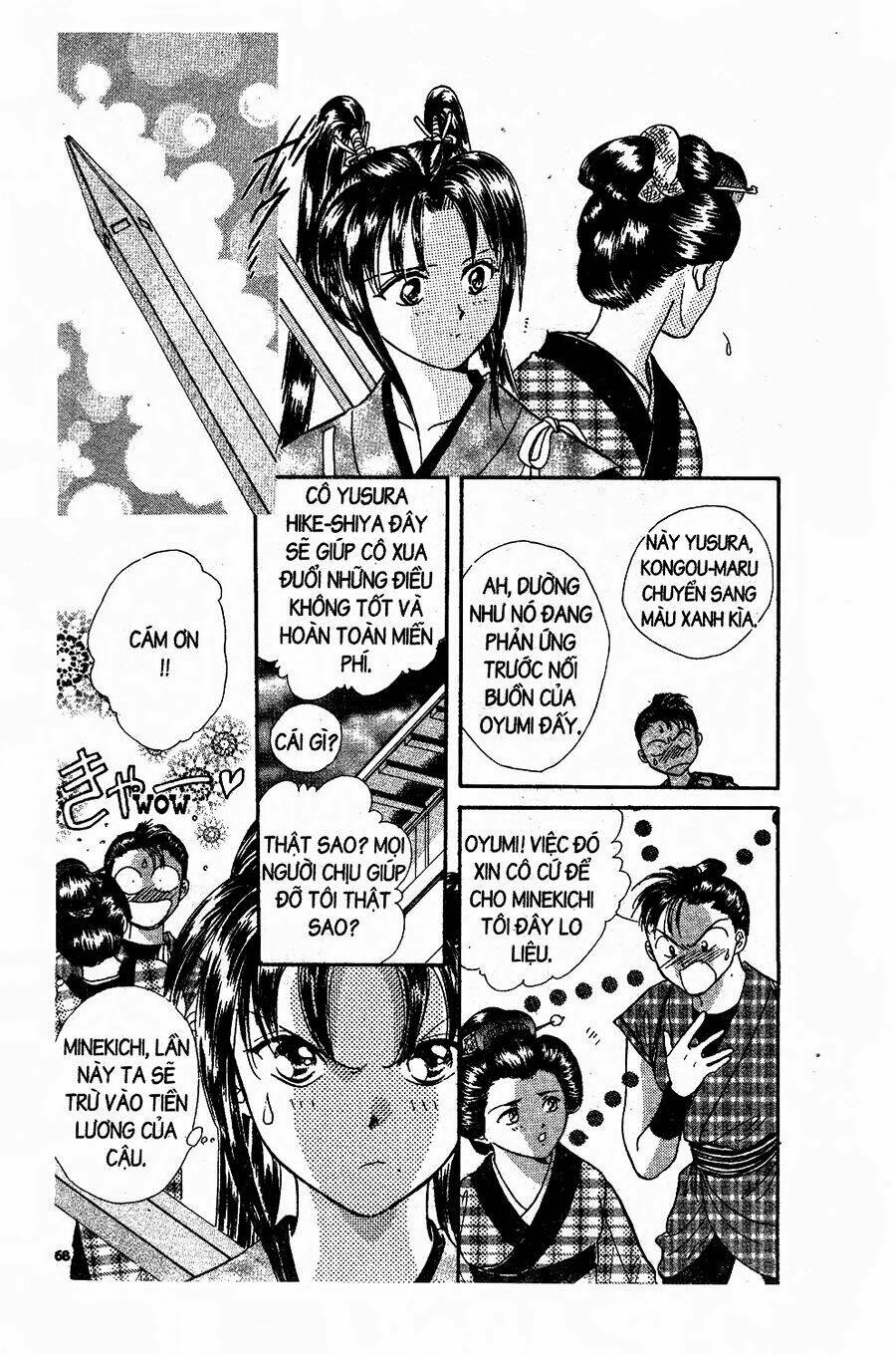 nước nhật vui vẻ chapter 2 14