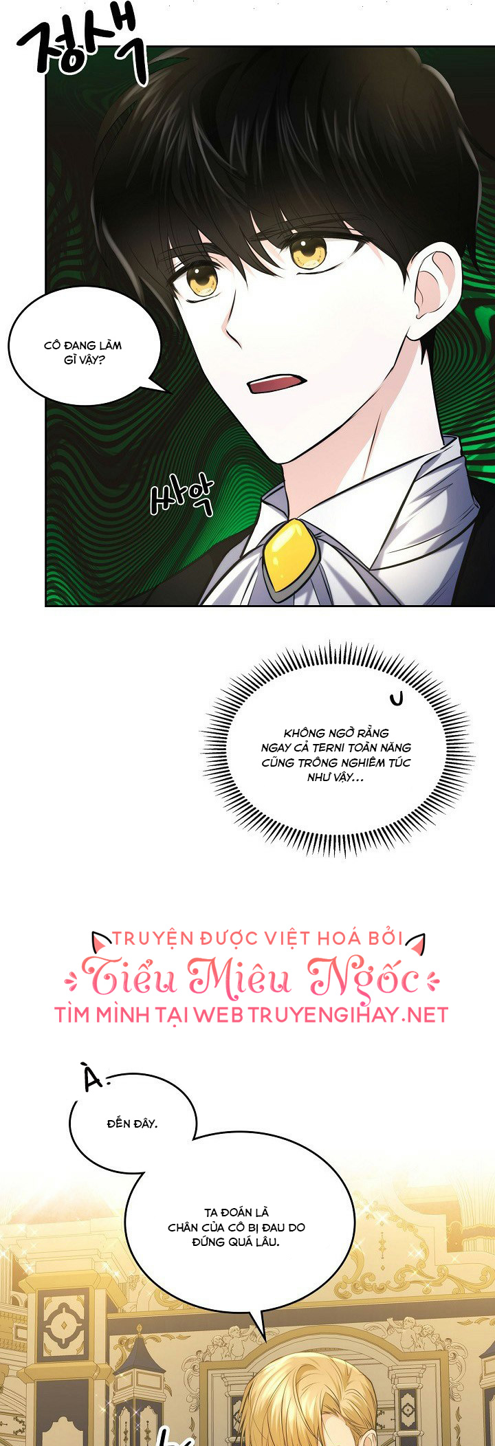 vị hôn thê giả của thái tử chapter 21 22