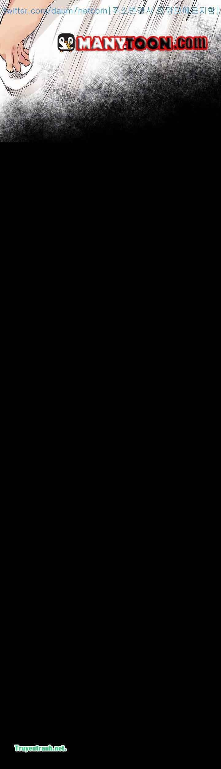 cuộc chiến thầm lặng chapter 99 13