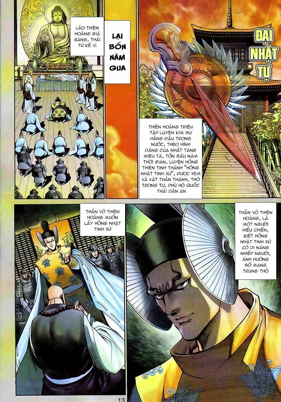 thần binh huyền kỳ 3+3.5 chapter 66 13