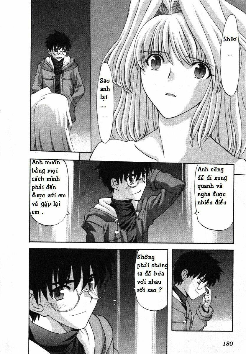 lunar legend tsukihime chapter 74 47