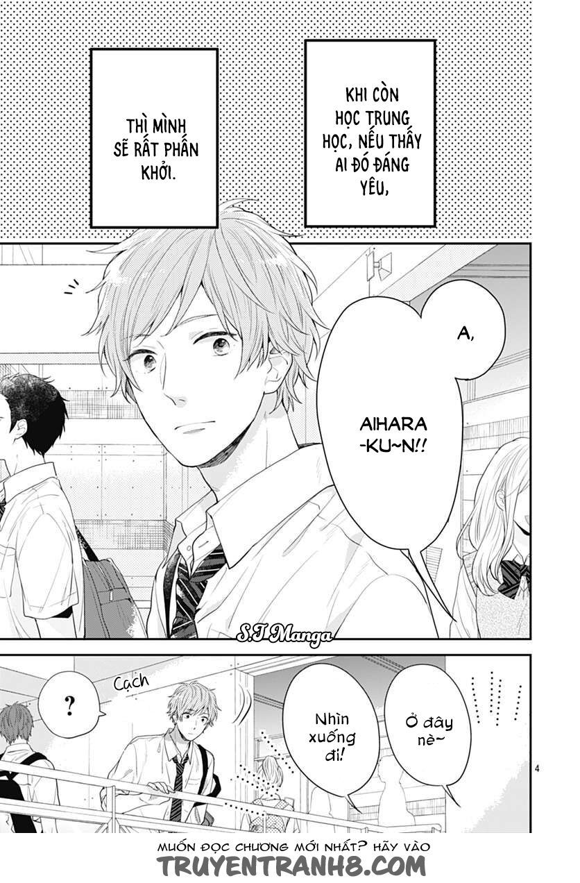 koi wo shiranai bokutachi wa chapter 1 1
