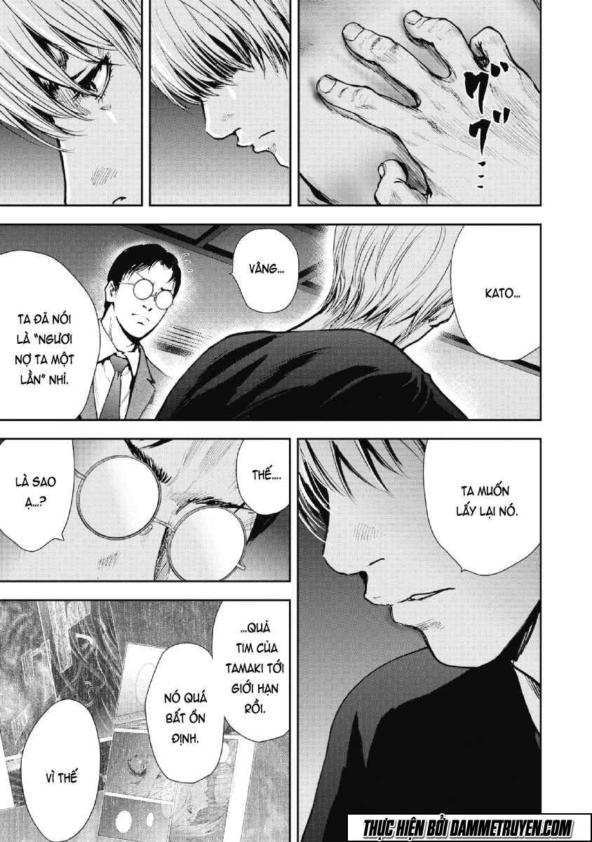 Gift ± chapter 56 6