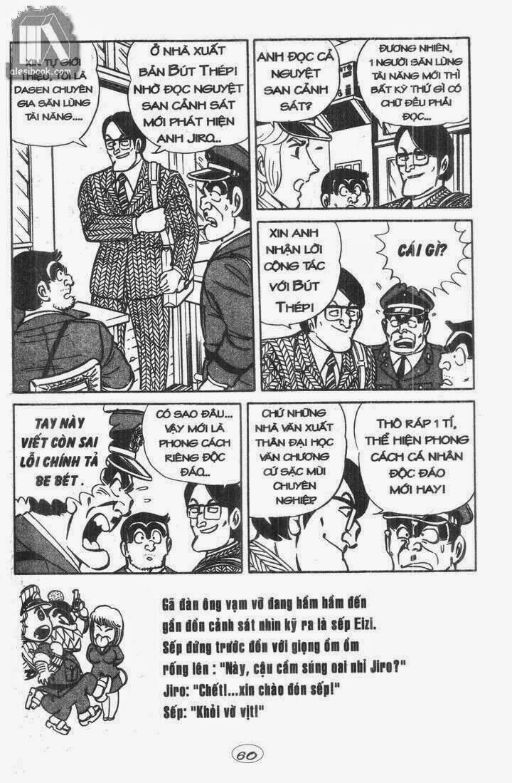 cảnh sát siêu quậy chapter 45 4