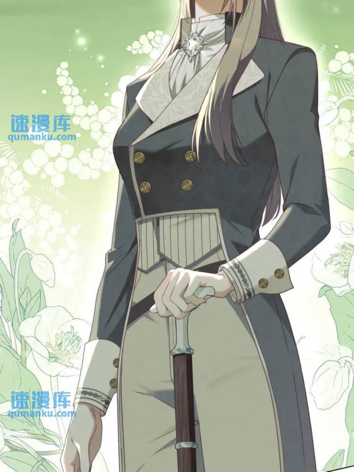 chấp nhận sự chiếm đoạt chapter 8 54