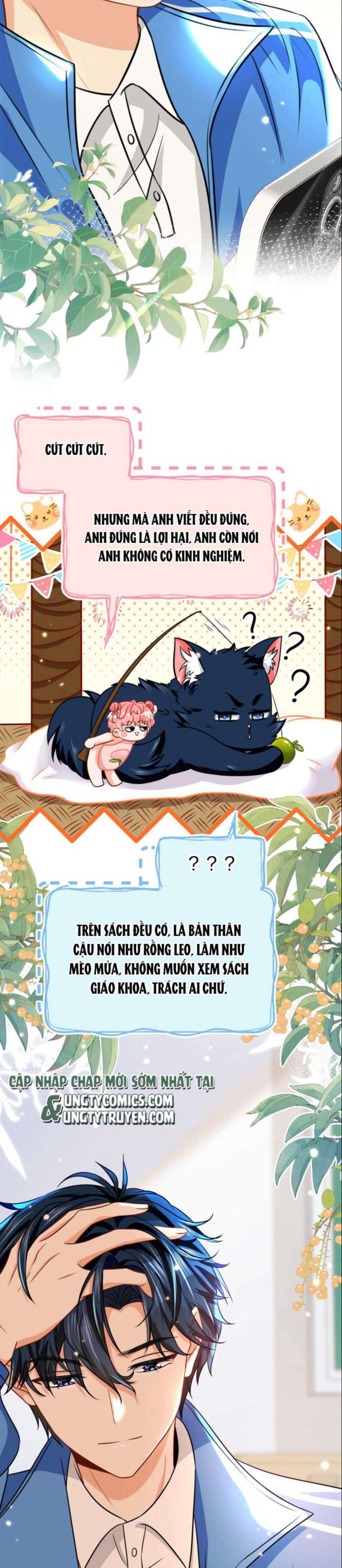 tín tức tố nói chúng ta không thể chapter 46 12