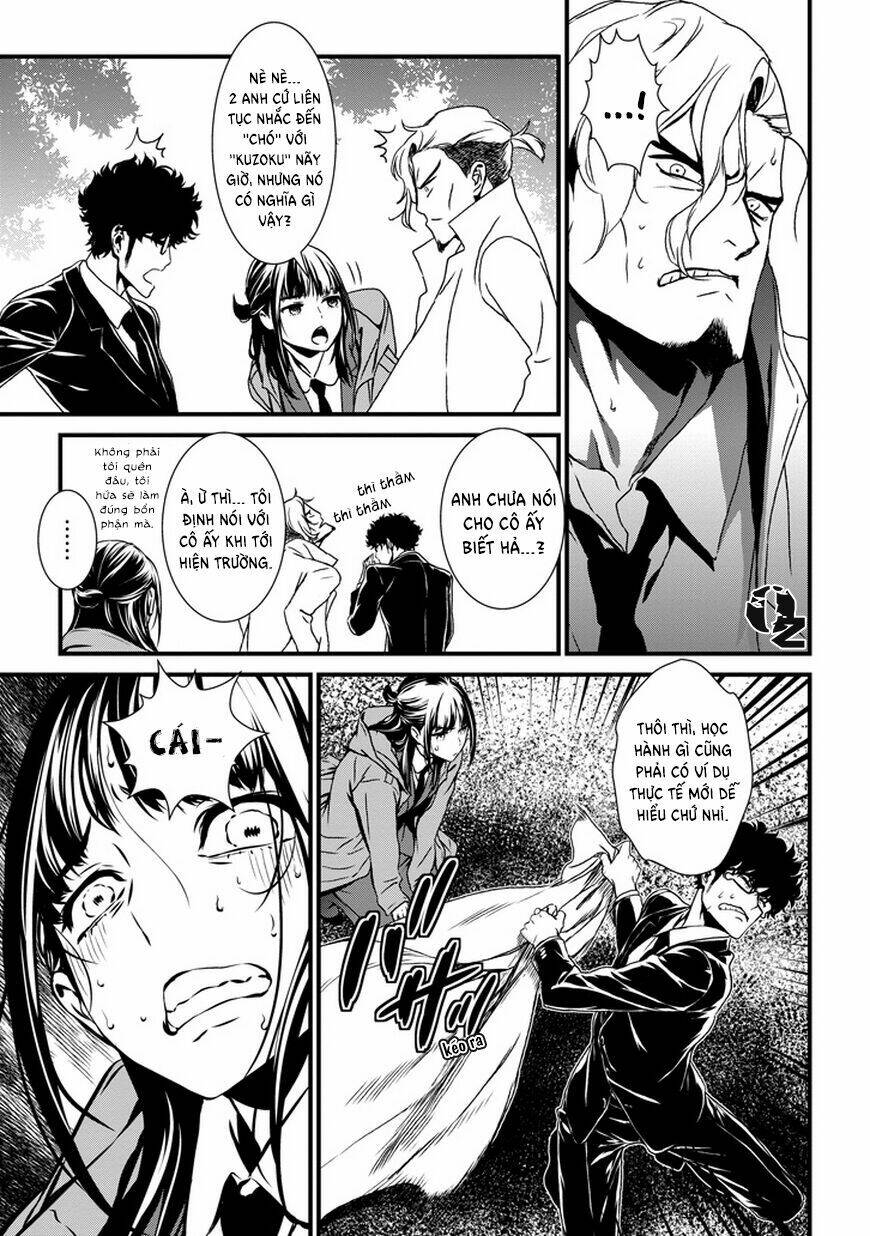 inukai x tribe chapter 0 9