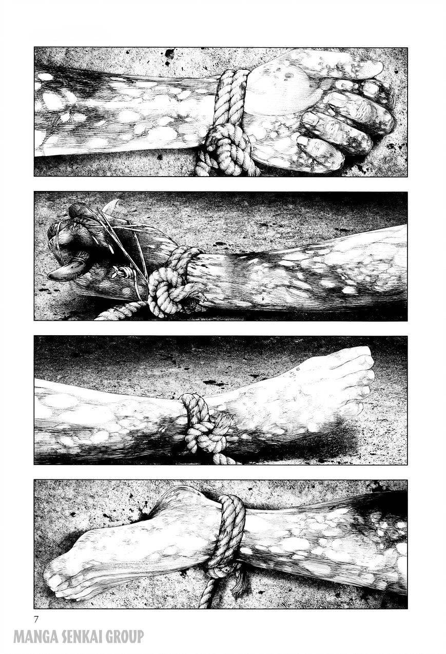 innocent chapter 32 8