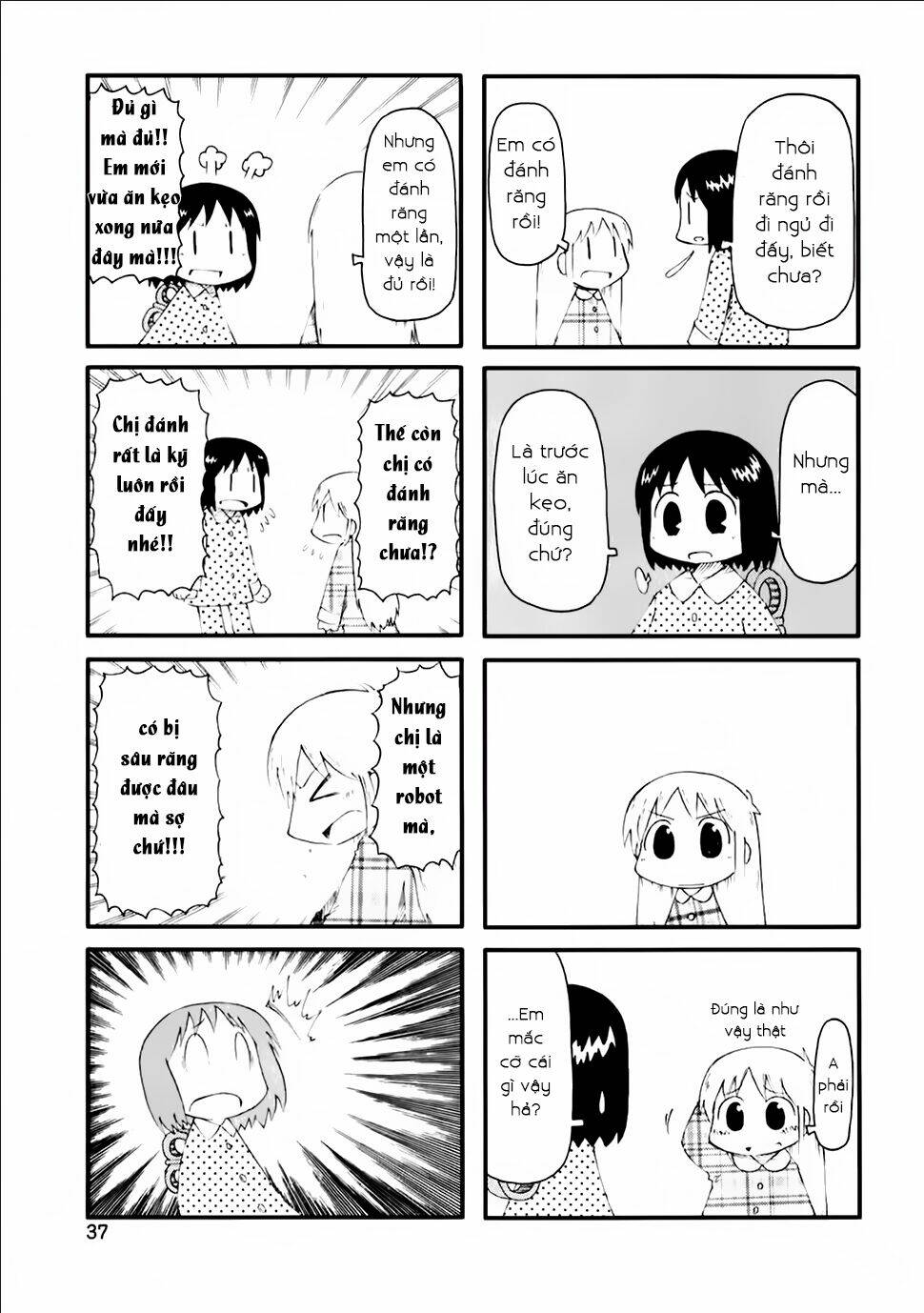 nichijou chapter 38 4