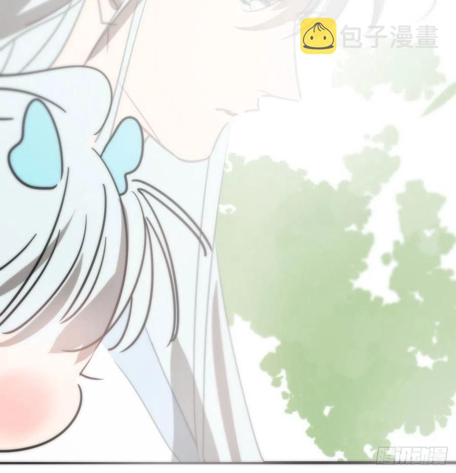 Bắt Lấy Ngao Ngao chapter 158 - Trang 19