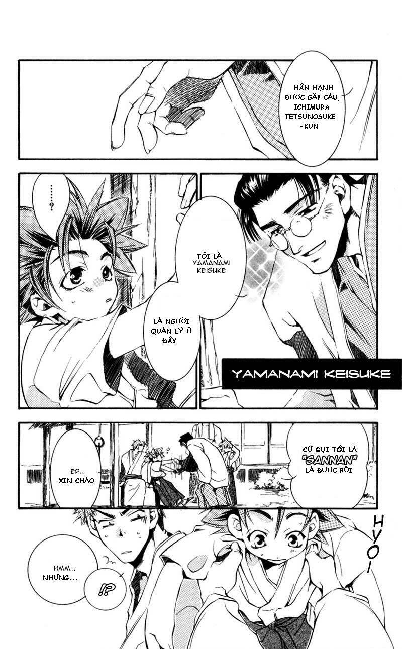 peace maker kurogane chapter 11 3