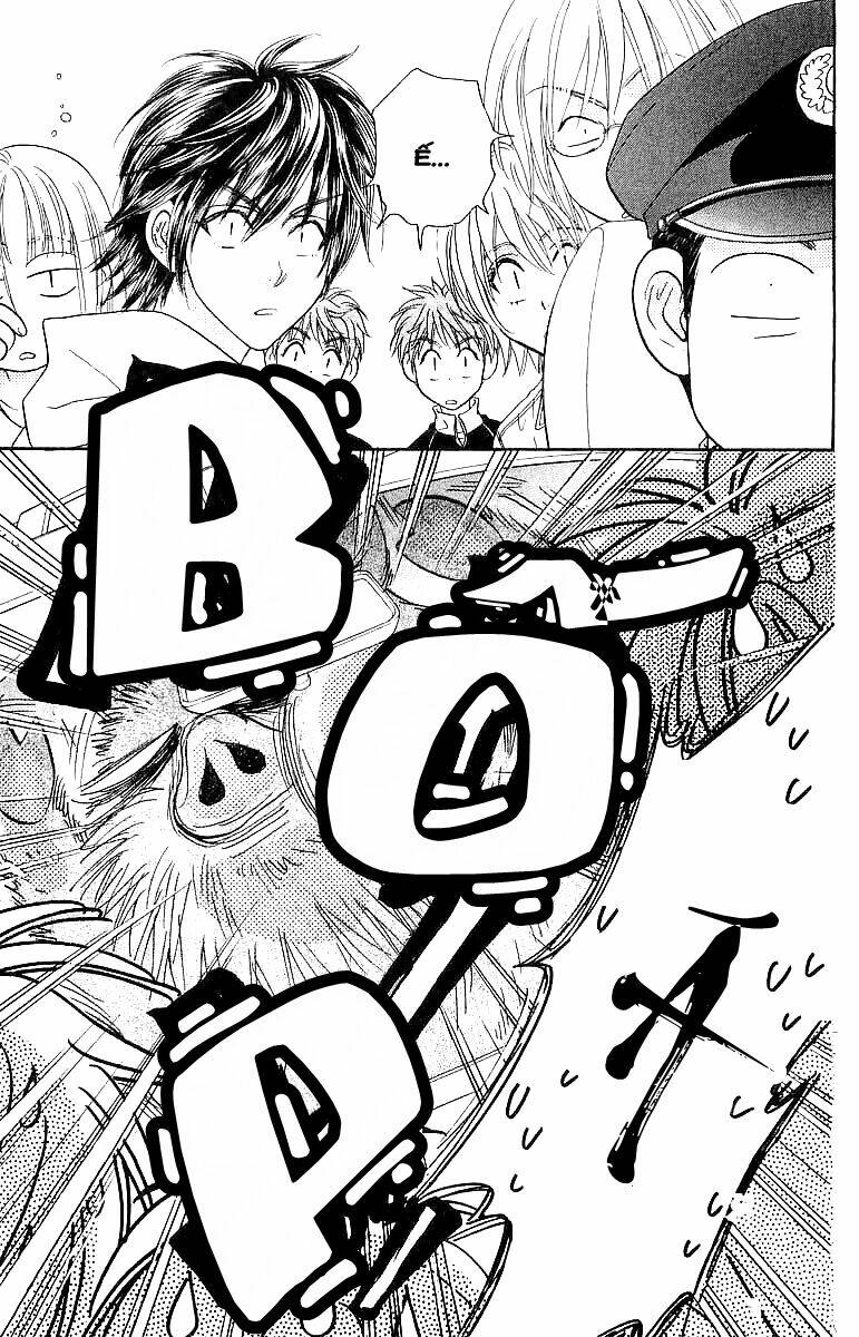 gokuraku seishun hockey club chapter 3.1 12