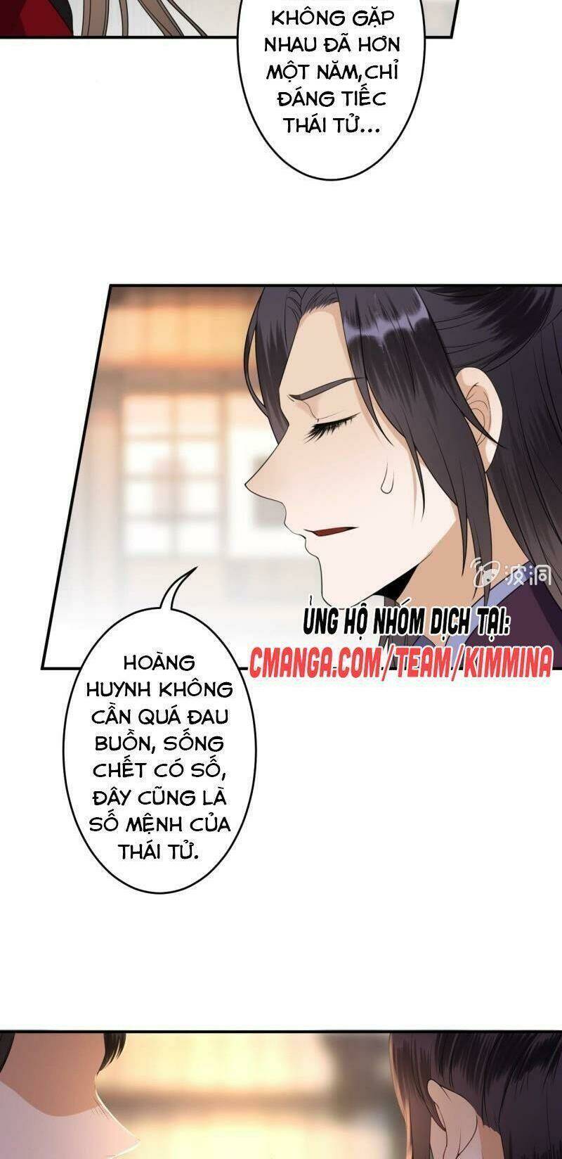 vương gia kiêu ngạo quá khó cua chapter 112 16