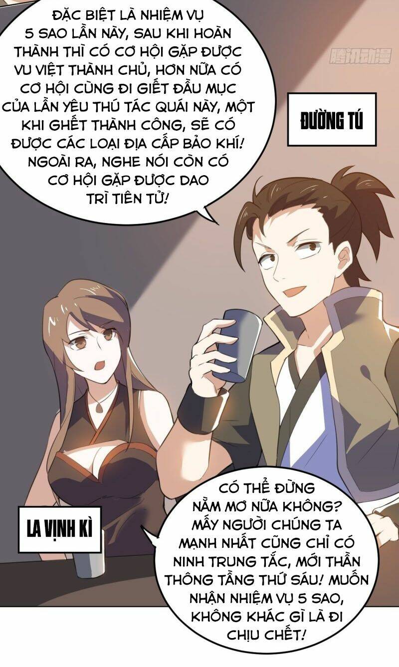 thần võ đế tôn chapter 100 17