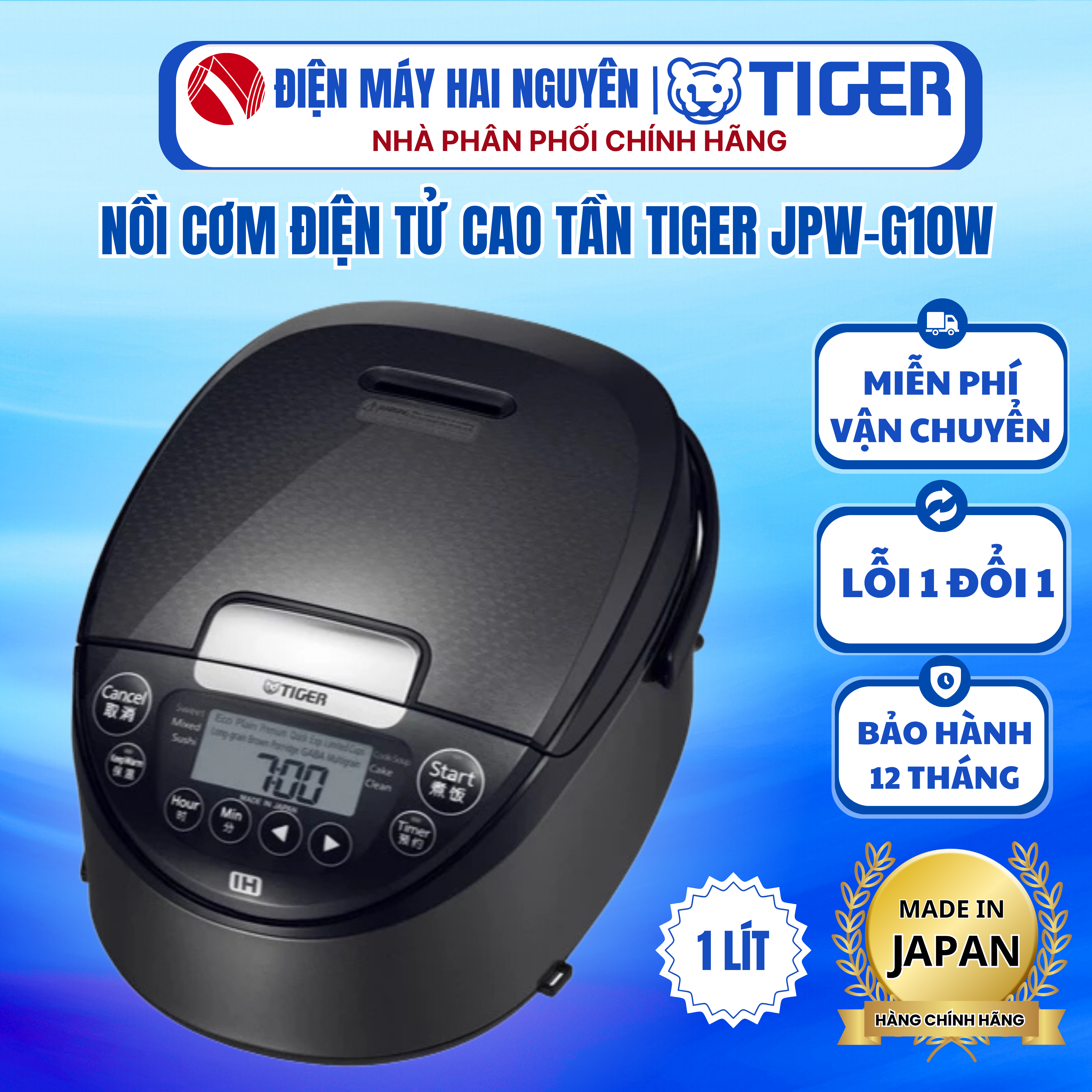 Nồi Cơm Điện Tử Cao Tần Tiger JPW-G10W 1 lít - Hàng chính hãng