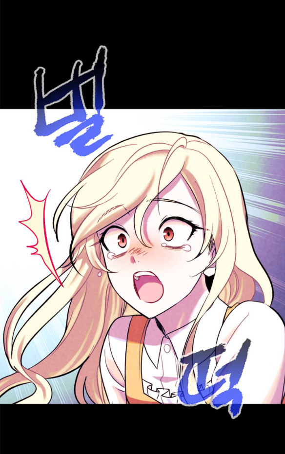 [bản 18+] trò chơi săn mồi của hoàng đế và thánh kỵ sĩ chapter 9.2 27