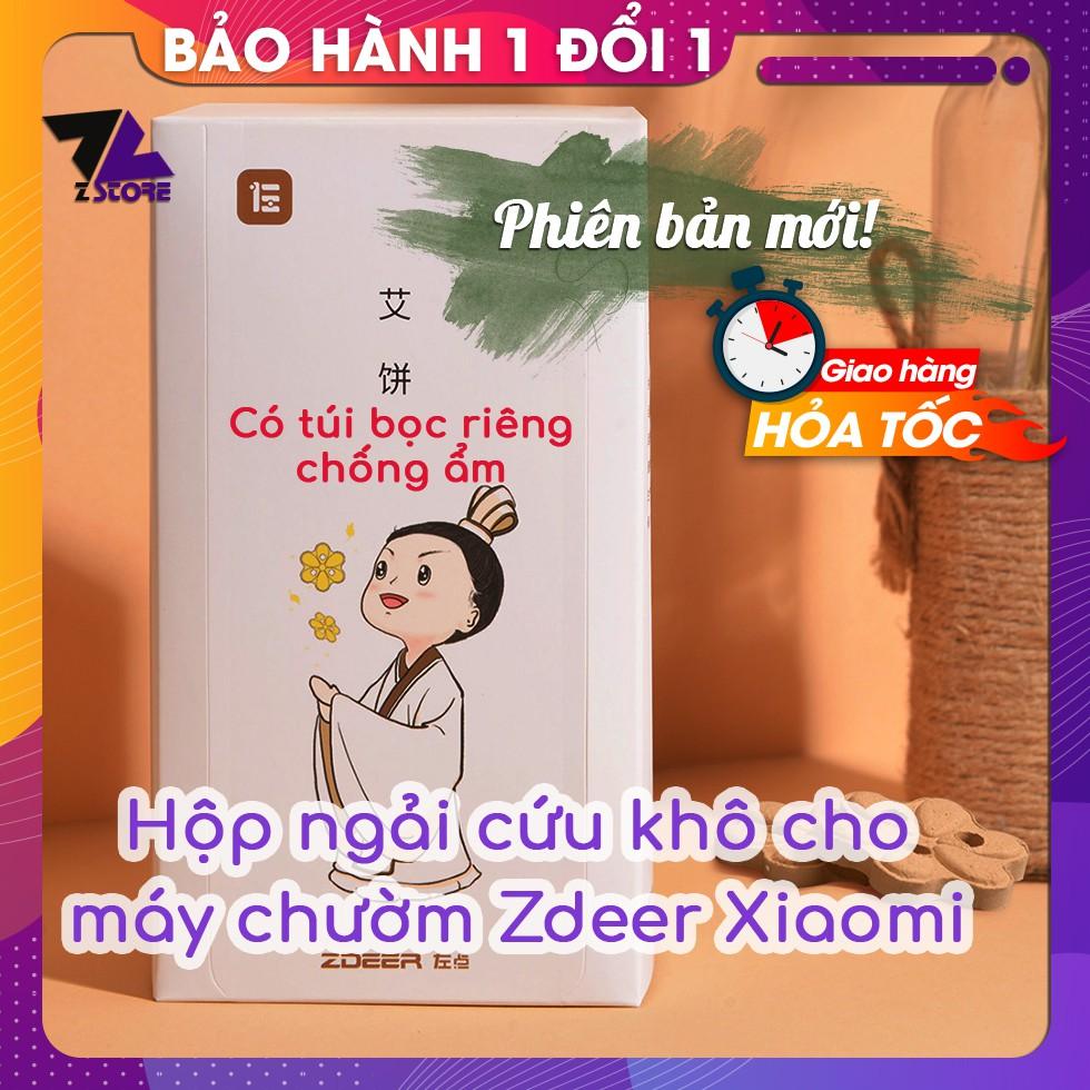 Hộp ngải cứu khô dùng cho máy Xiaomi ZDEER Moxibustion