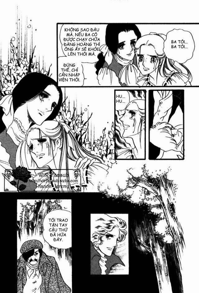 orpheus no mado chapter 22 17