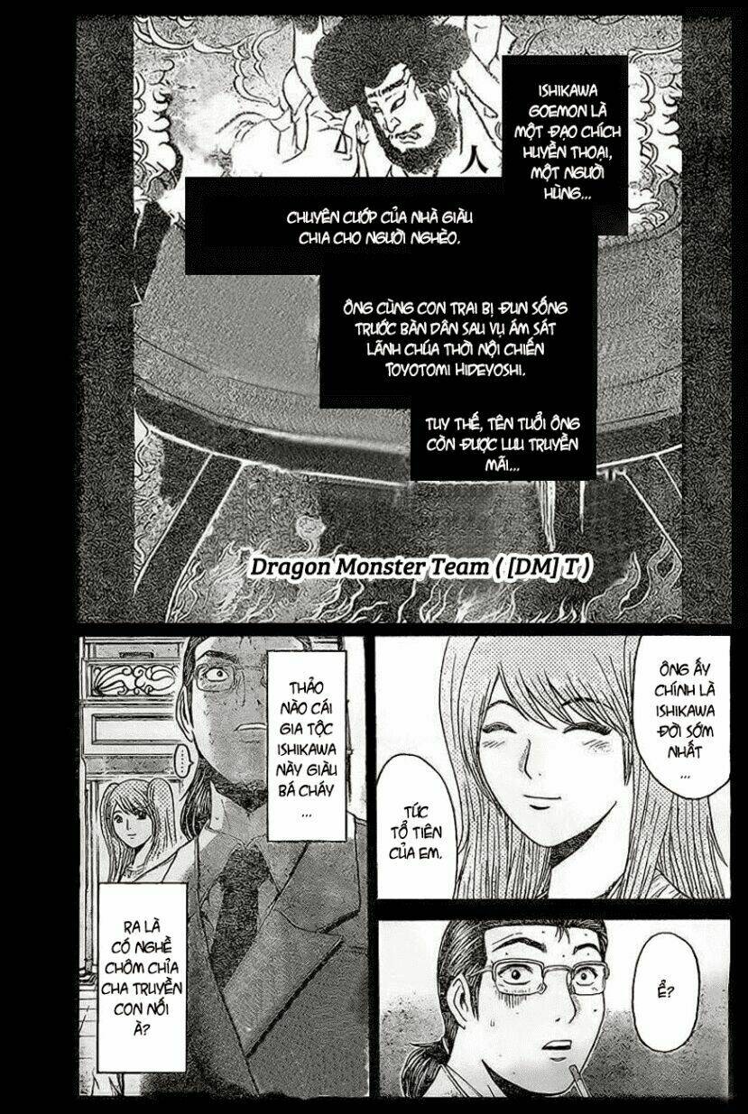 gtr - great transporter ryuji chapter 5 2