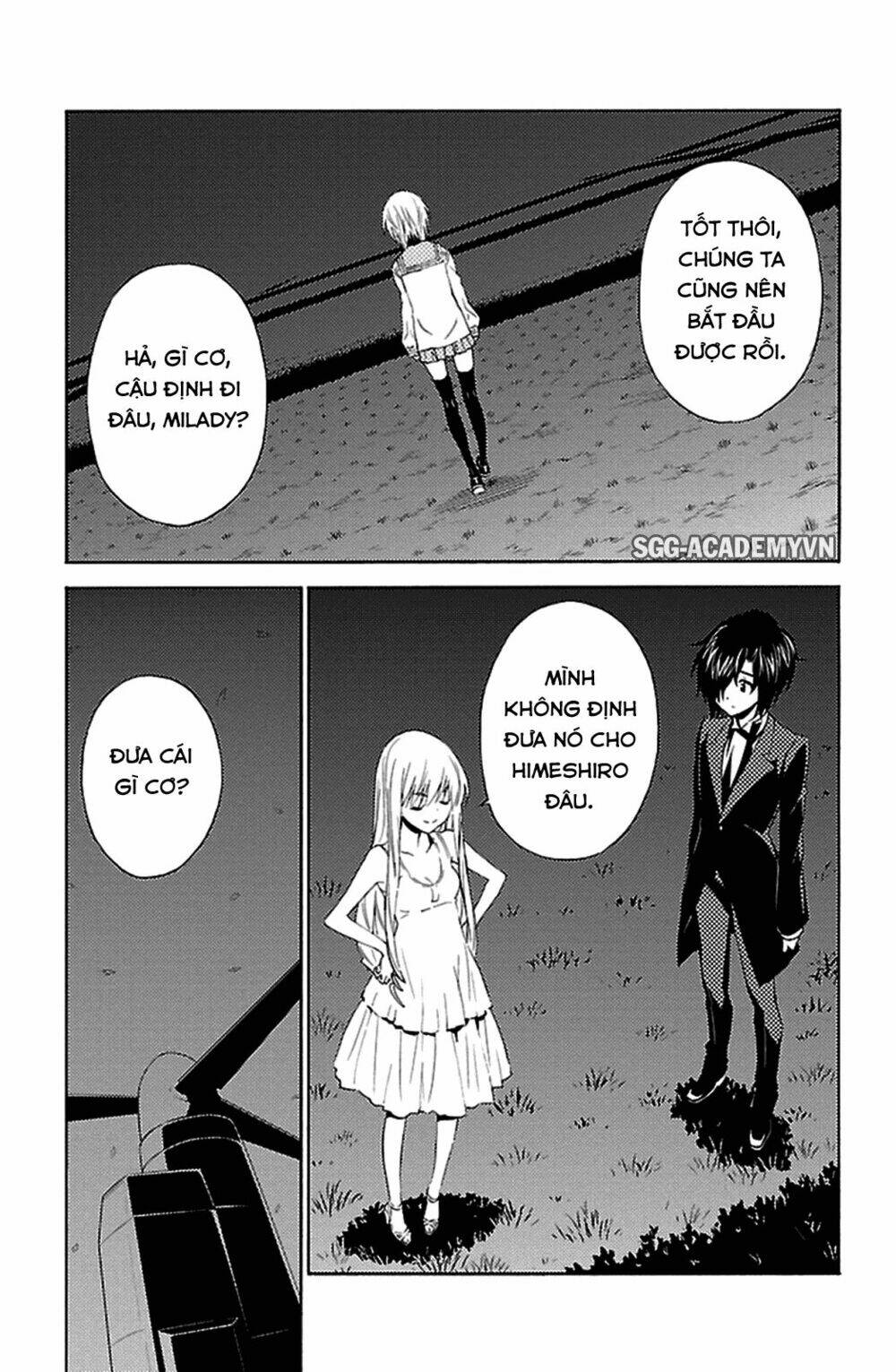 sakura sakura (morishige) chapter 17 17