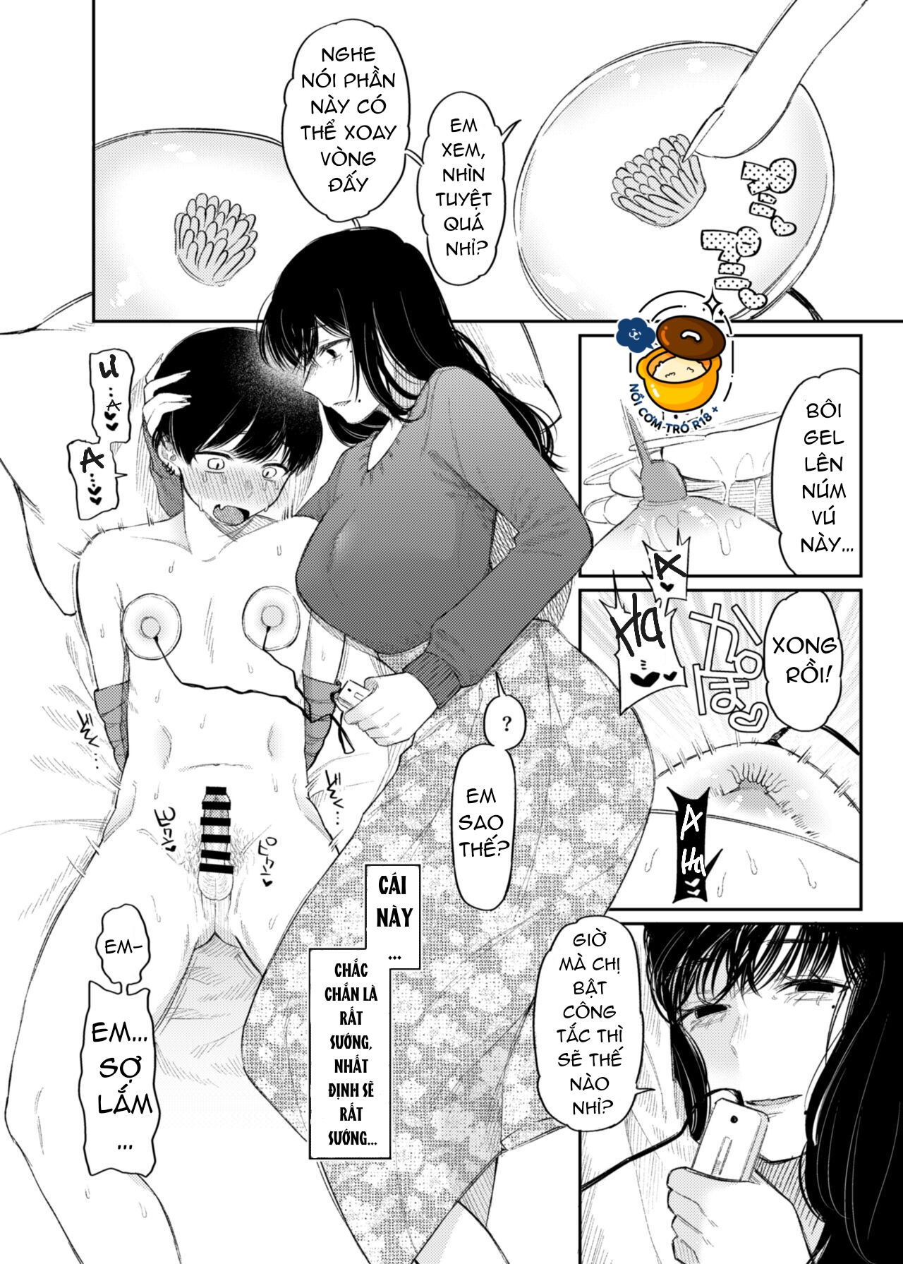 m-katsu chapter 2 21