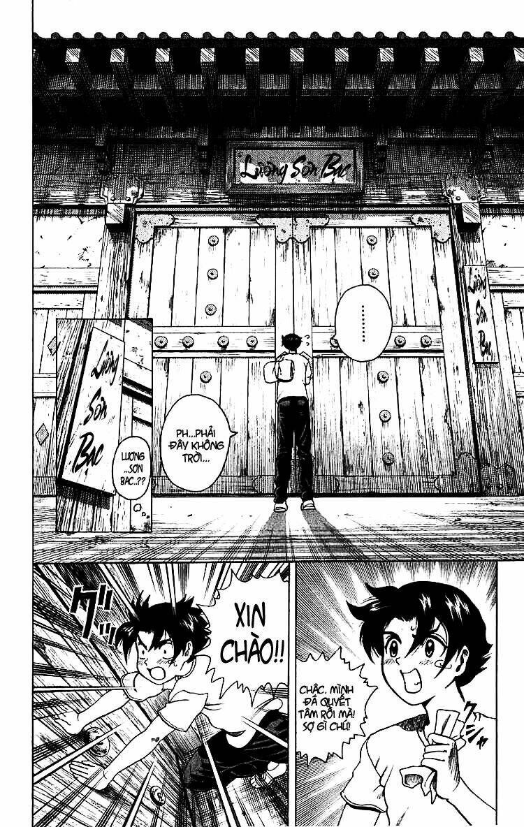 history's strongest disciple kenichi chapter 7 2