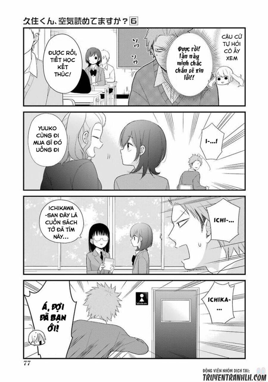 kusumi-kun, kuuki yometemasu ka? chapter 34 12