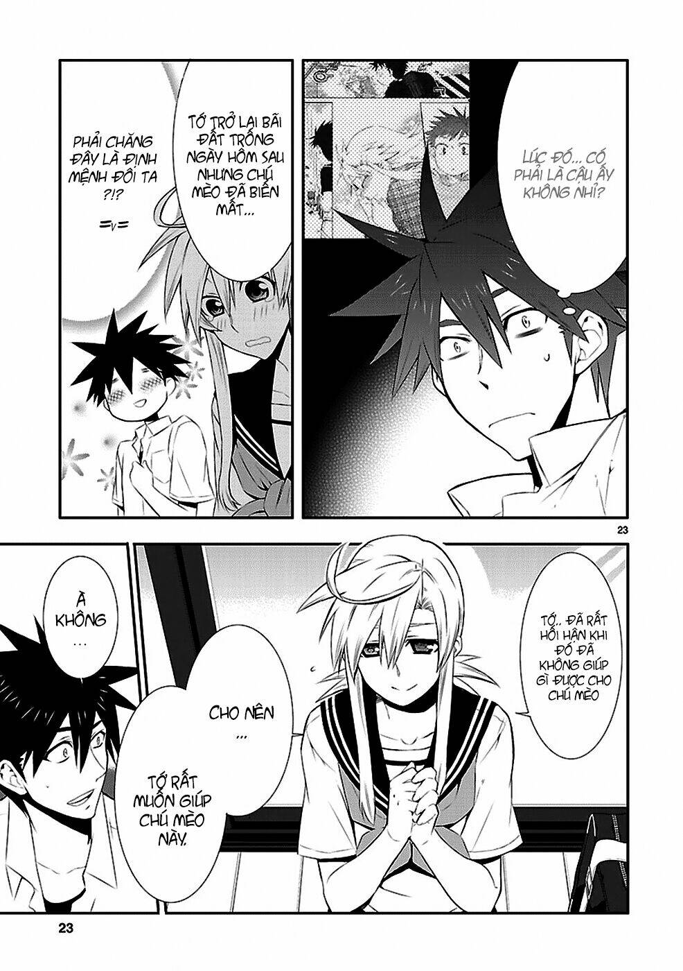 nyankoi! chapter 32 25