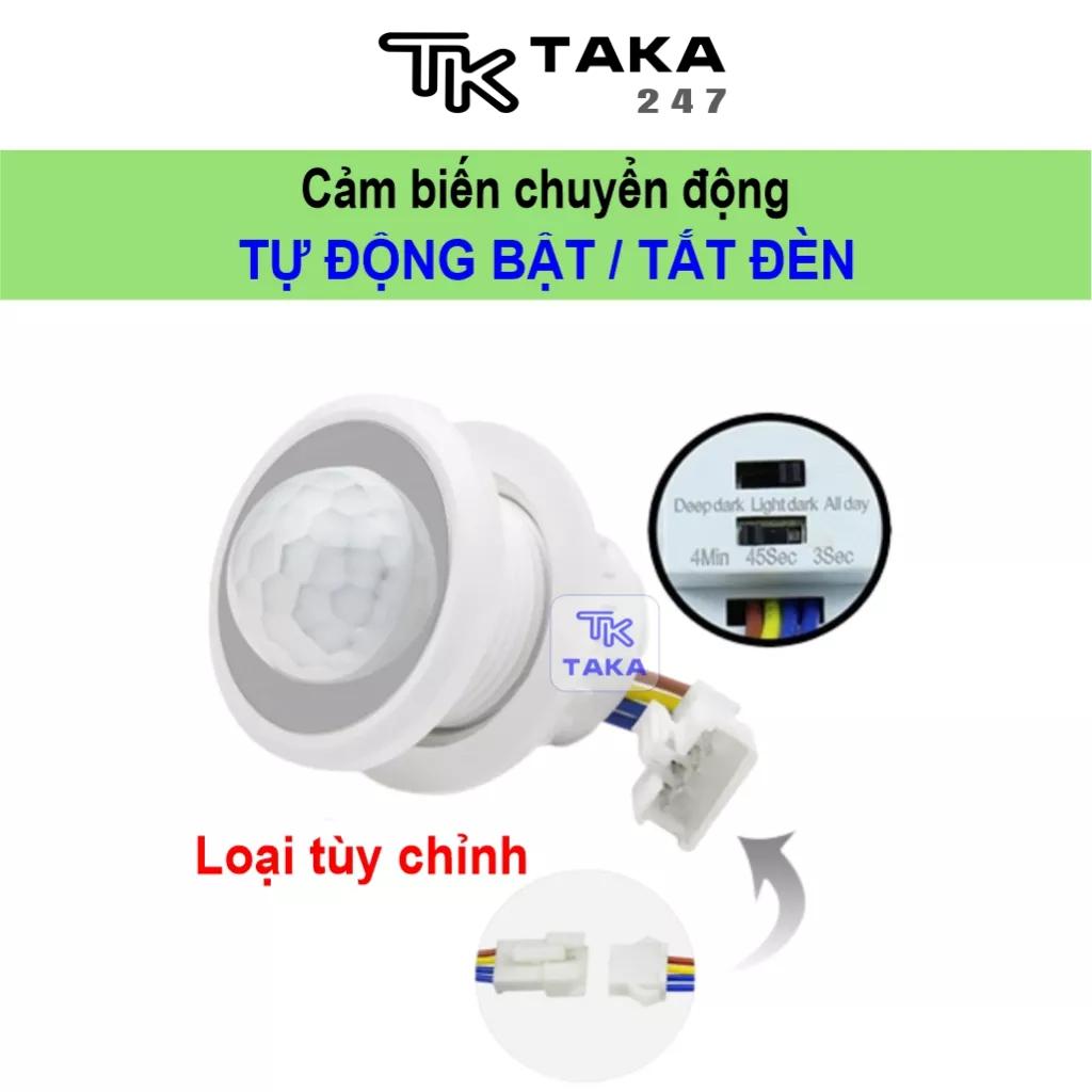 Công tắc cảm ứng chuyển động hồng ngoại DC1, công tắc cảm biến chuyển động hồng ngoại tự động bật đèn khi có người đi qua