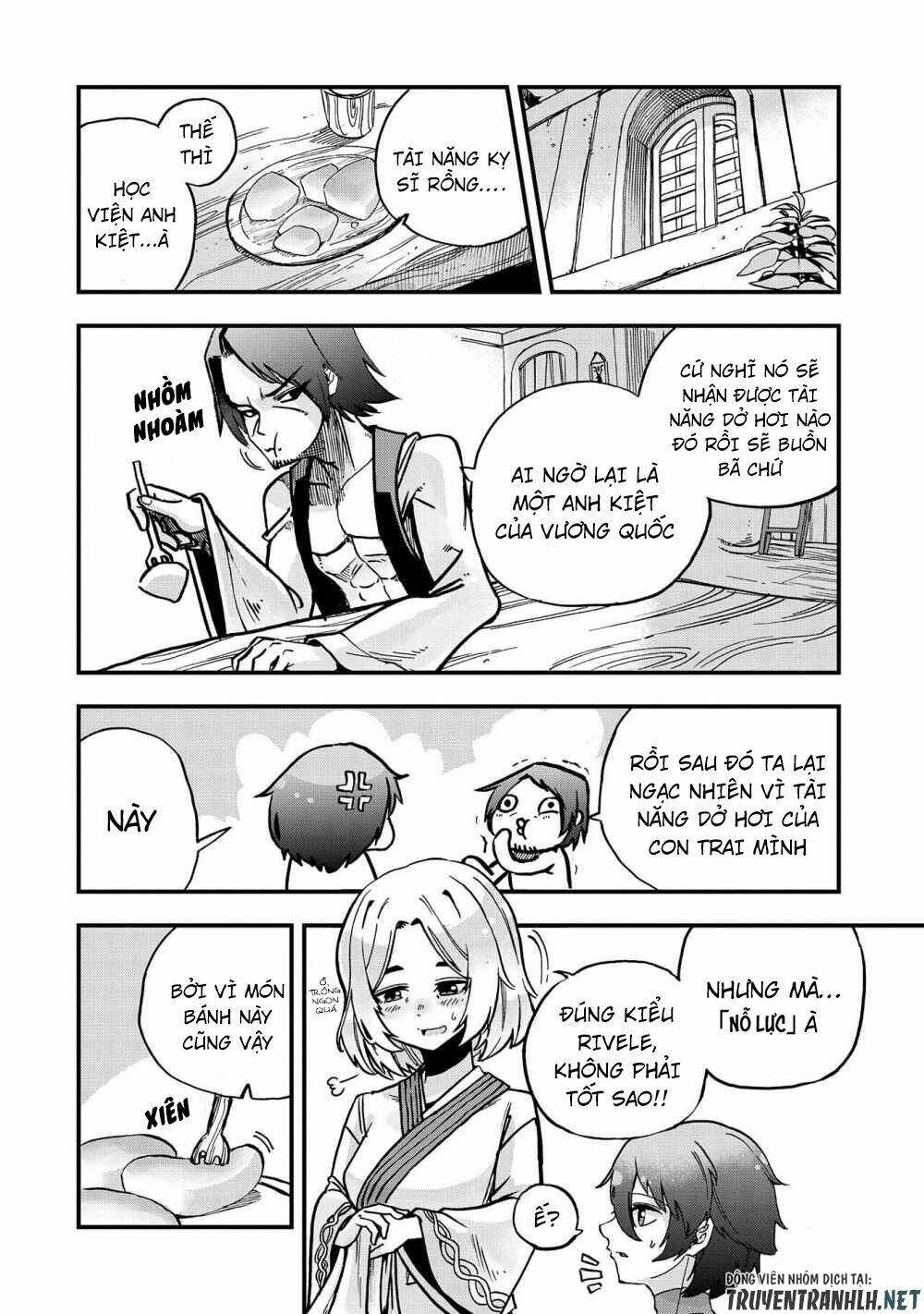 sekai saikyou no doryokuka: sainou ga (doryoku) datta no de kouritsu yoku kikakugai no doryoku o shi chapter 1 17