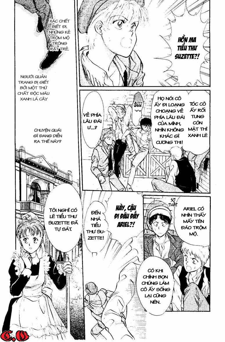 cain saga chapter 1 19