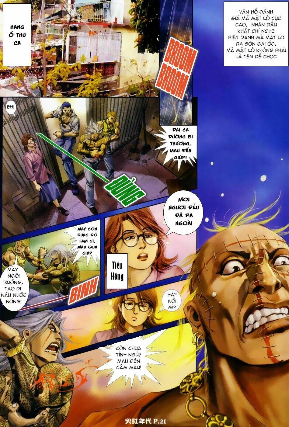 hỏa hồng niên đại hắc cốt đường chapter 21 13