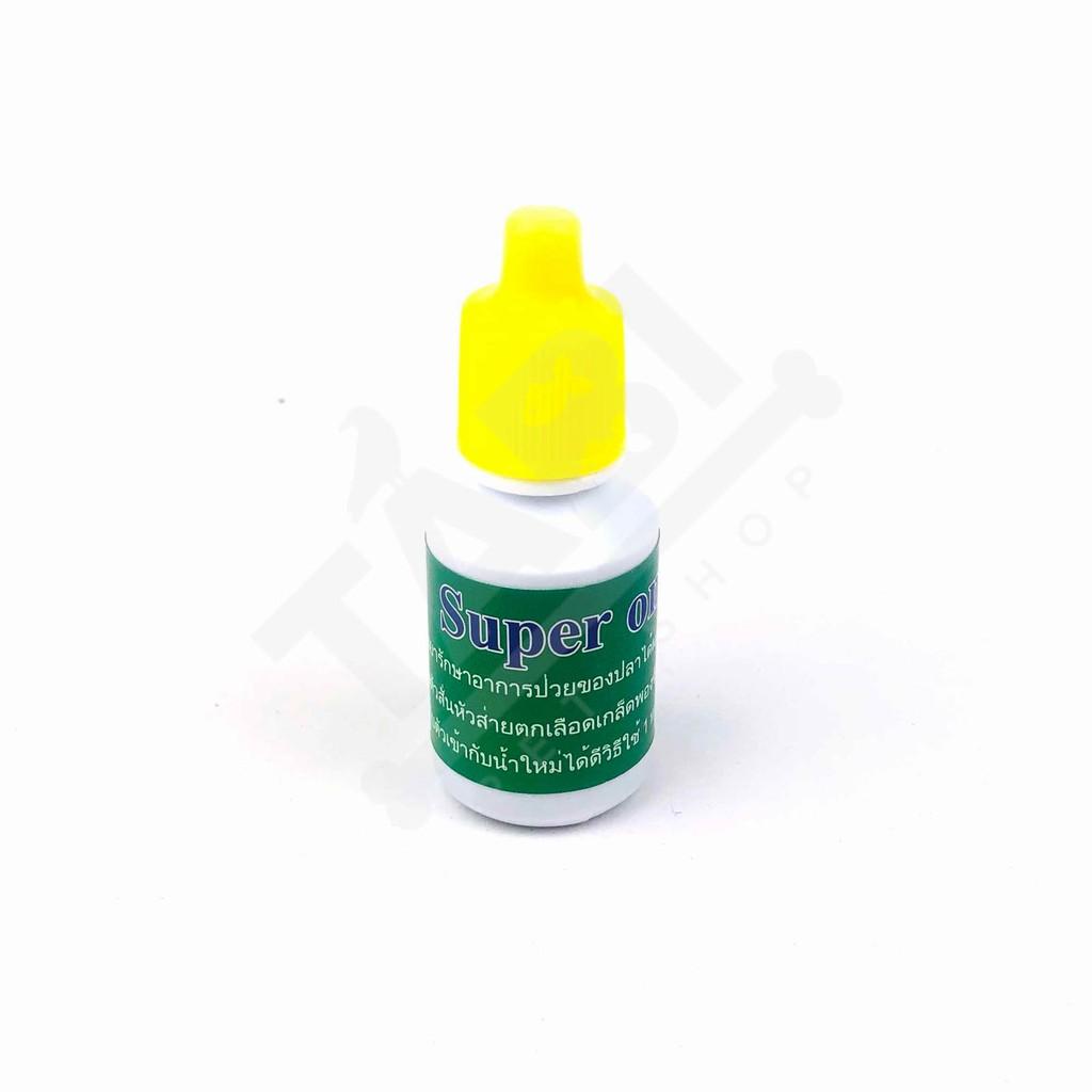 Nước Dưỡng Cá Super One Thái Lan, Xử Lý Trùng Chỉ - Phòng Và Tr.ị B.ệnh