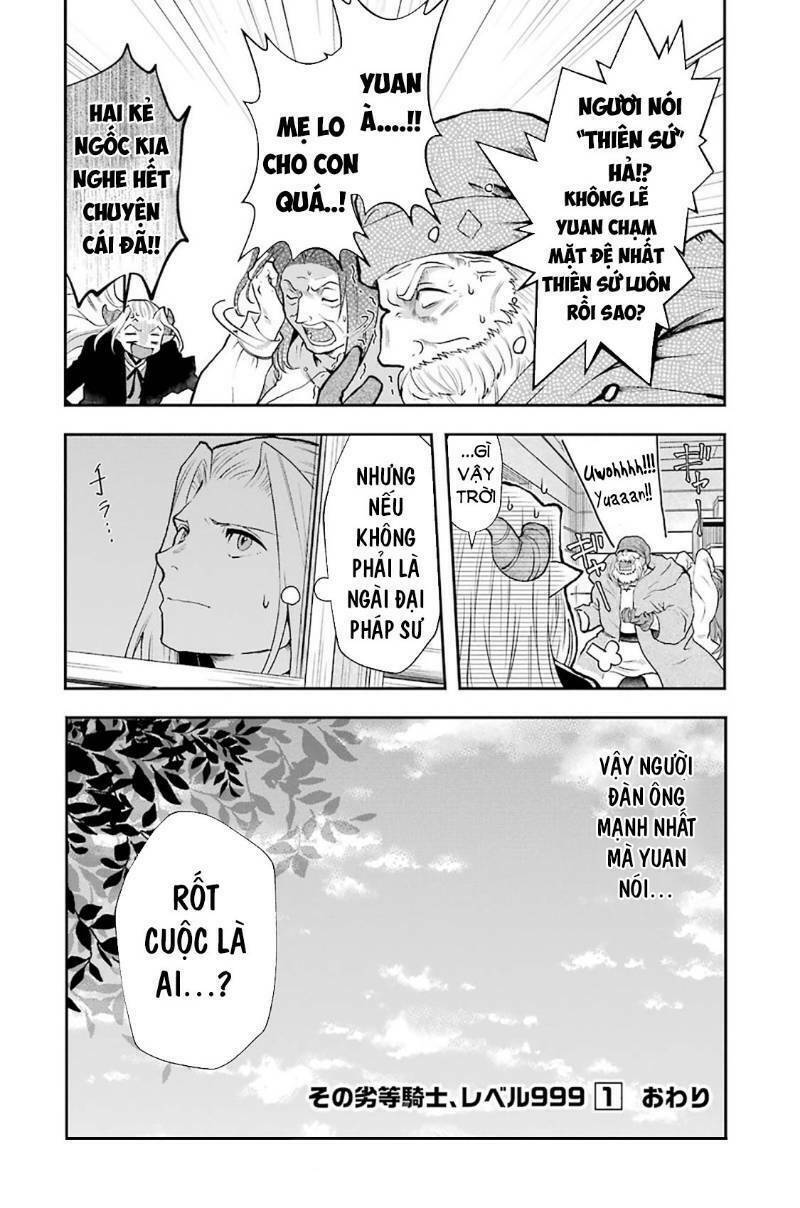 that inferior knight, actually level 999 chapter 3 85