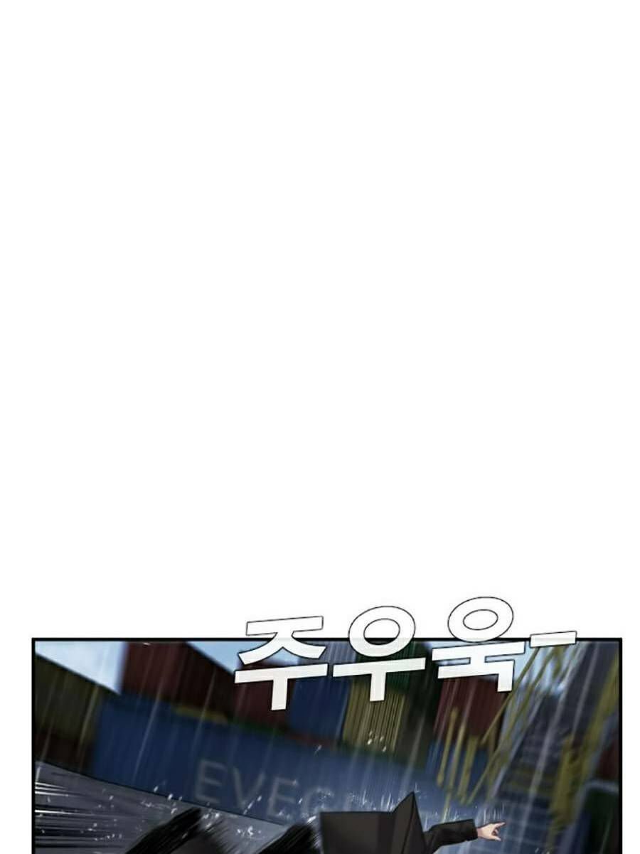 bố tôi là đặc vụ chapter 10.1 66