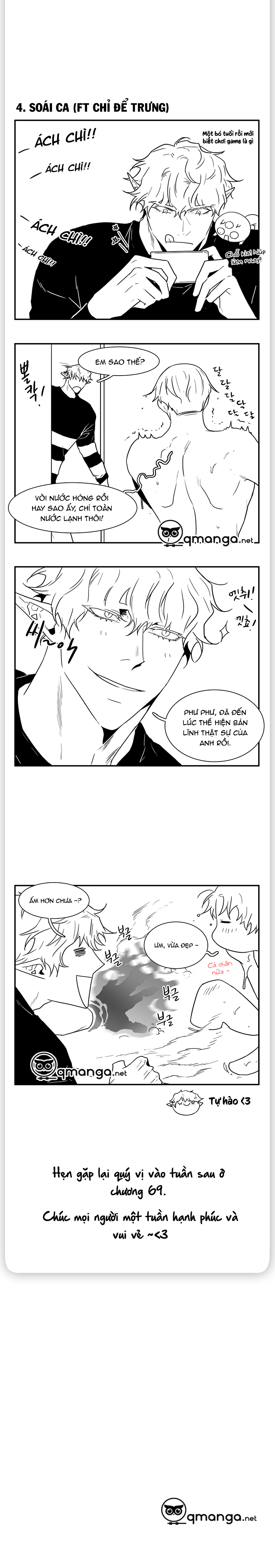 dear door chapter 68.5 5