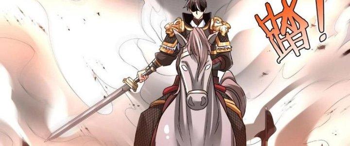 đại tần, ta là con tần thủy hoàng, giết địch thành thần chapter 37 100