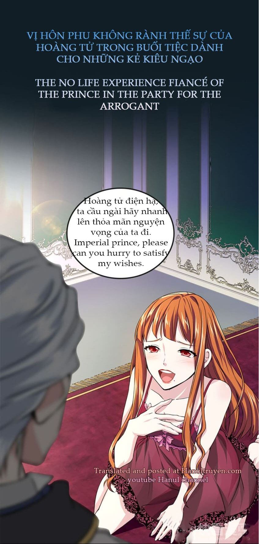 hành trình thuần hóa đế vương máu lạnh ( between two lips) chapter 1 7