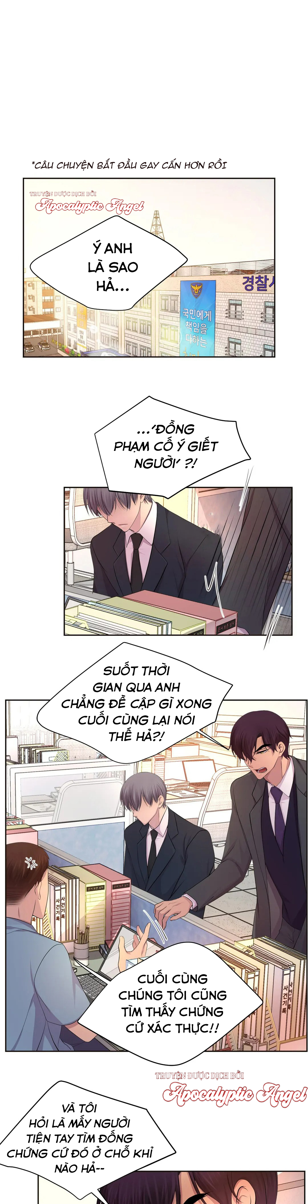 giữ em thật chặt (hold me tight) chapter 56 2
