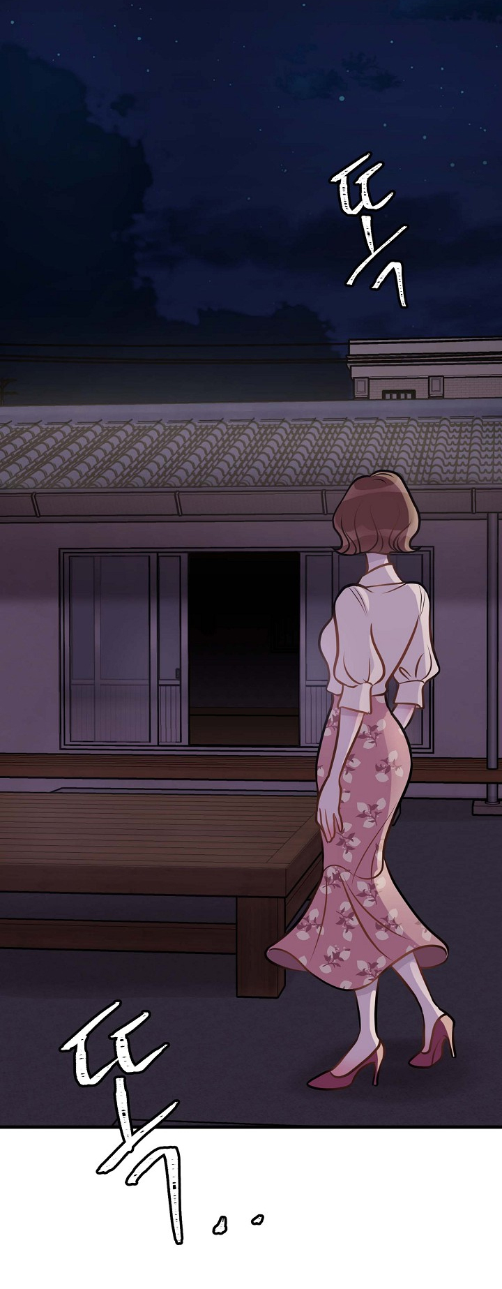 Mối Quan Hệ Không Tốt chapter 1.2 - Trang 44