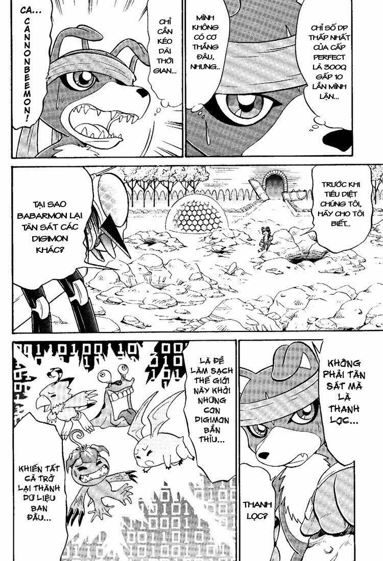 digimon next chapter 7 6