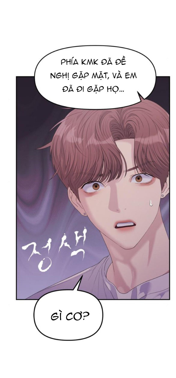 Couple Breaker chapter 55.1 10