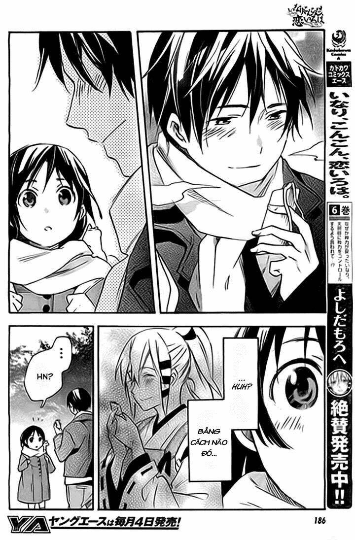 inari, konkon, koi iroha chapter 36 23