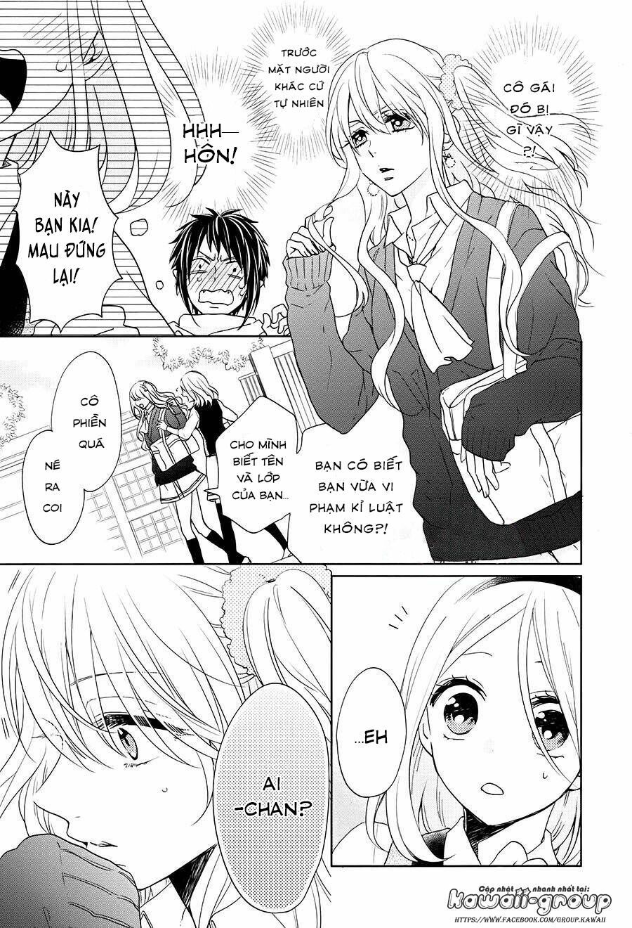 jigoku no enra chapter 12 7