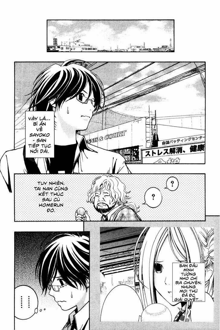 renai kaidan sayoko-san chapter 7 28