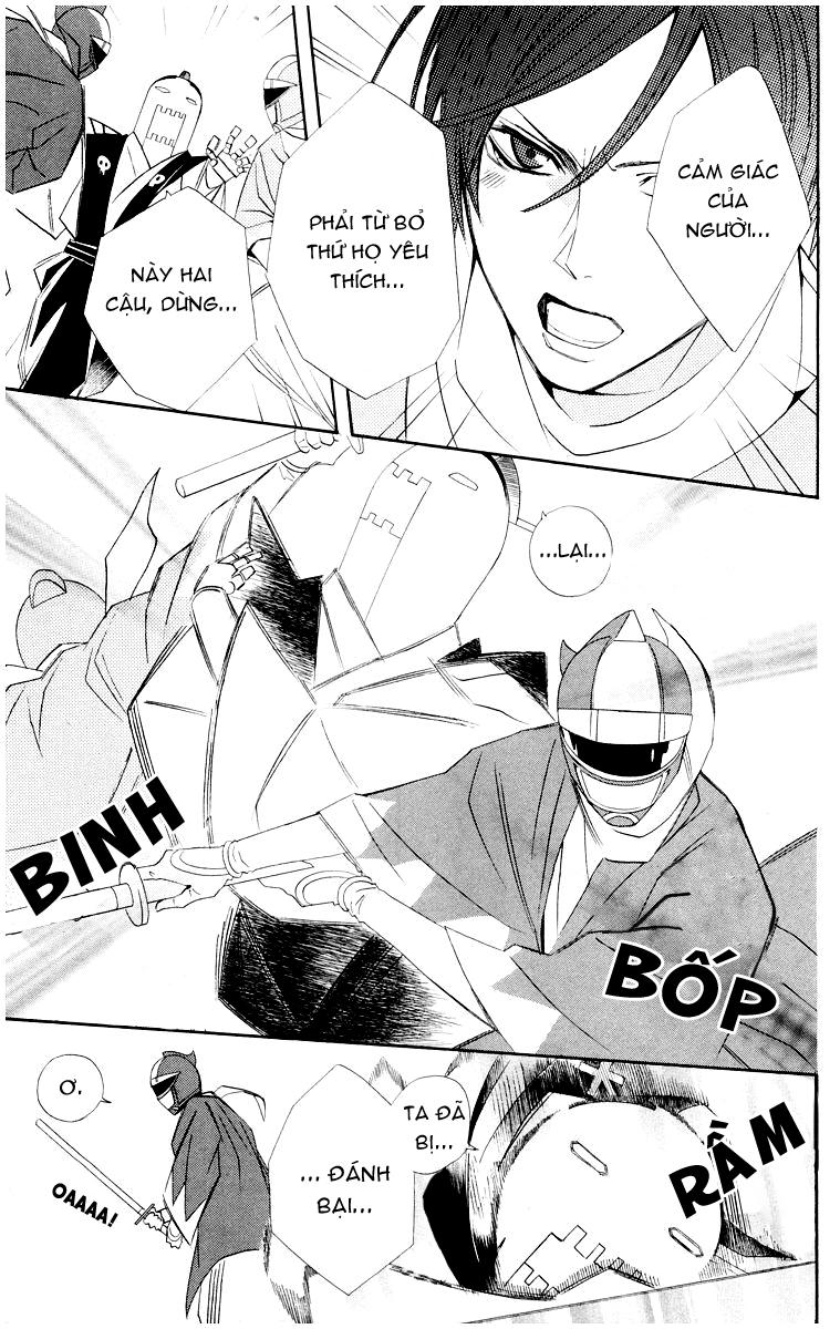 otomen chapter 12 23