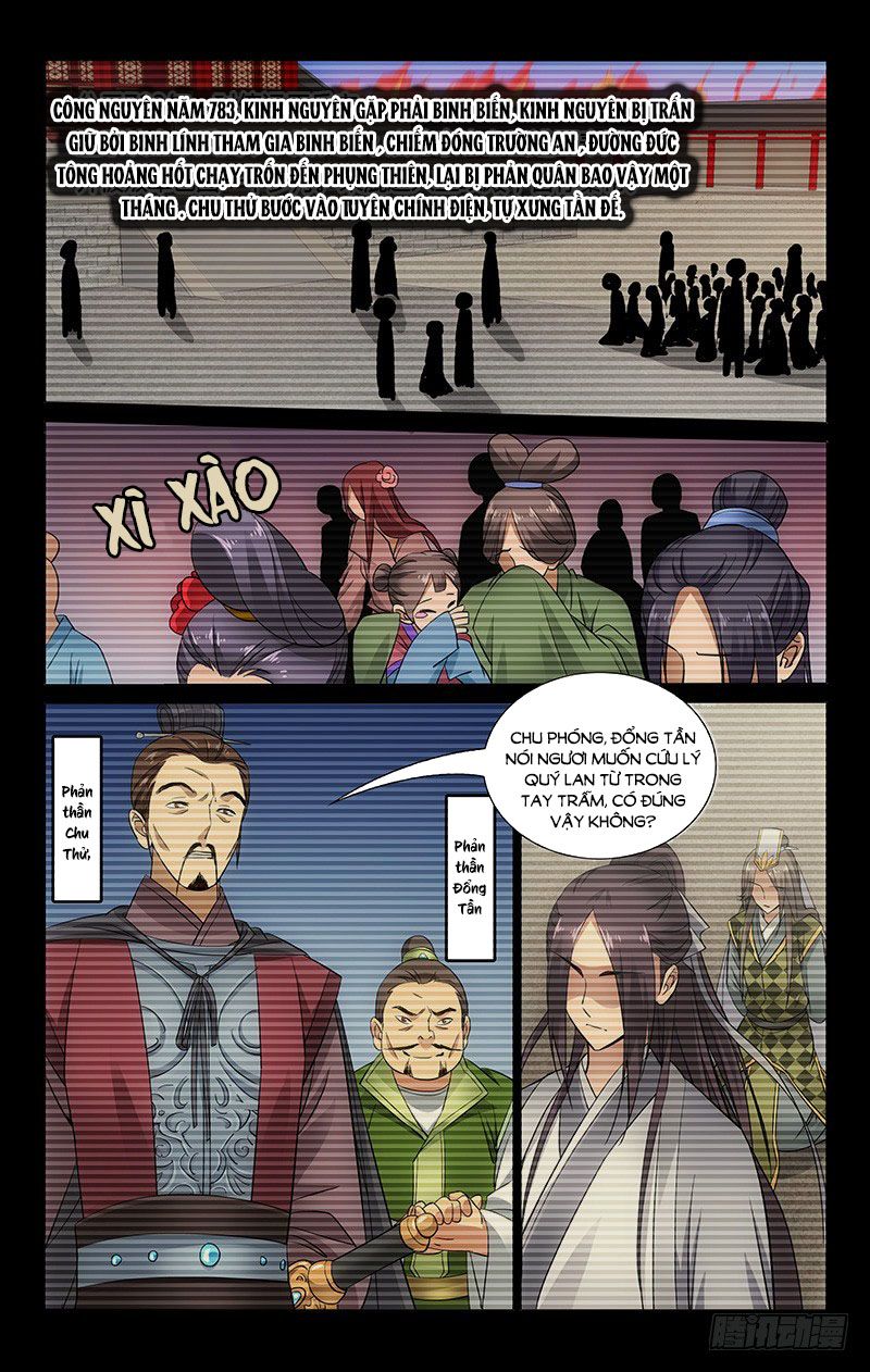 vương gia! không nên a! chapter 68 8